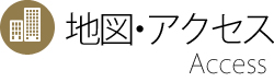 芝綜合法律事務所へのアクセス方法。東京メトロ日比谷線：「虎ノ門ヒルズ駅」A1出口より徒歩3分; 都営三田線：「御成門駅」A5出口より徒歩8分; 東京メトロ銀座線：「虎ノ門駅」1番出口より徒歩8分; JR：「新橋駅」烏森口より徒歩15分